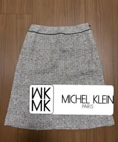 ★9/20までSALE★ MICHEL KLEIN スカート　38