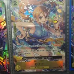 a*d様 おナミ　パラレル