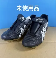 Asics E.S.P. LIGHT ブラック スパイクシューズのサムネイル