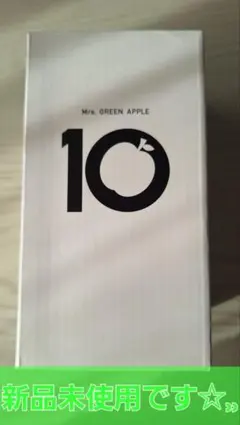 新品未使用!! Mrs. GREEN APPLE 10 マグカップ 黒