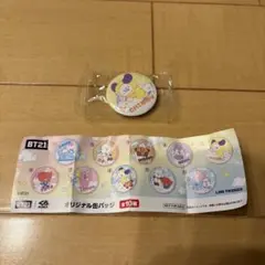 BT21 くら寿司　オリジナル缶バッジ⑤