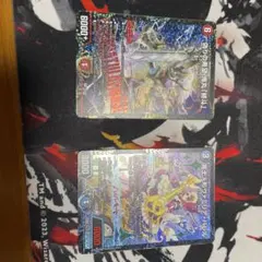 鬼丸終斗 ピリオド ヴァミリアバレル csプロモ ➕クイーンカボ
