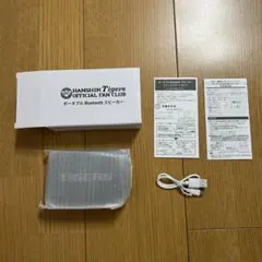 Item thumbnail for item e529ef4c-0291-4468-95c3-5d7e5df79edc