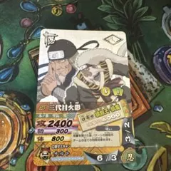 ナルト ナルティメット データカードダス 二代目火影 136 - メルカリ