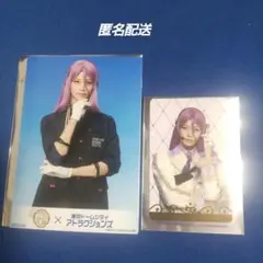 刀ミュ シブツタ&博覧会 ふぉと カード ブロマイド 蜂須賀虎徹 2枚セット