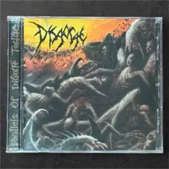 ブルデス Disgorge 4枚セット CD 2026年最新】disgorgeの人気アイテム - メルカリ