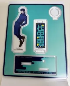 呪術廻戦 USJ コレクタブルペンスタンド 伏黒恵