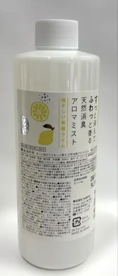 【新品】生活の木 天然消臭アロマミスト 瑞々しい有機ライム 詰替用 300mlのサムネイル
