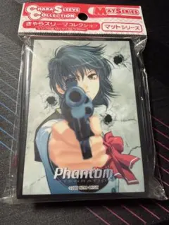 Phantom　ニトロオリジン　ニトロプラス　スリーブ アイン