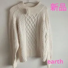 earth アイボリー ハイネックケーブルニット