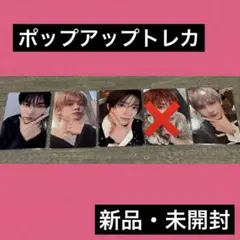 BTS THE WINGS TOUR ミニフォト SUGA ユンギ コンプ - メルカリ