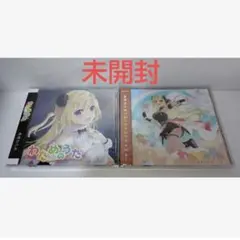 2026年最新】角巻わため 活動2周年記念 わためのうたvol.2の人気