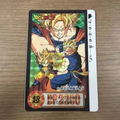 ドラゴンボールZ カードダス 孫悟空 プリズム - メルカリ