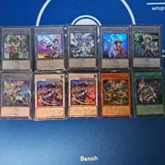 遊☆戯☆王トークン6枚+おまけ4枚