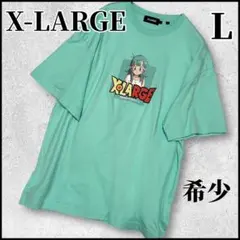 【希少】X-LARGE/ブルマ/Tシャツ/ドラゴンボール/コラボ/完売品/L
