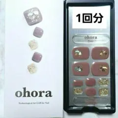 ★ohora★P Shine Blossom★オホーラネイルシールフット10枚③
