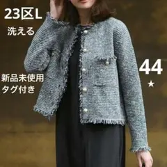 Item thumbnail for item 275b338b-4f37-42d5-b479-7db83fd90444