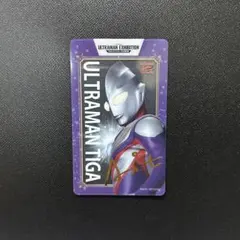 未開封 ULTRAMAN CARD GAME勇気の黎明 Ultraset 限定 - メルカリ