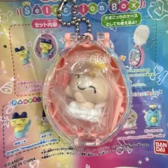 たまごっち コレクティブルズ セレクションボックス　くりてん