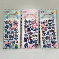 【3枚】ディズニースティッチ　おしりシール