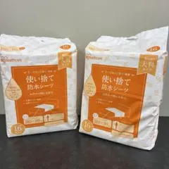 アイリスオーヤマ　使い捨て防水シーツ 180×90cm 16枚入り2袋のサムネイル