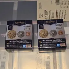 ハリーポッター 一番くじ D賞 グリンゴッツ銀行 コインセット