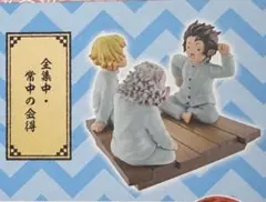 鬼滅の刃 プチラマ 情景乃箱 全集中・常中の会得 炭治郎 善逸 伊之助