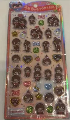 【新品未開封】正規品　モンチッチ　うるちゅるポップシール