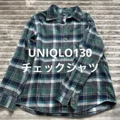 UNIQLO チェックシャツ　130