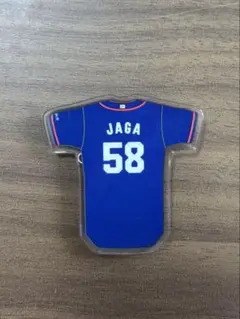 石橋康太　中日ドラゴンズ　ユニフォーム型アクリルバッジ