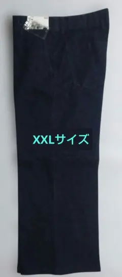 新品タグ付きUNIQLOワイドトラウザージーンズXXLサイズNavy股下71cm
