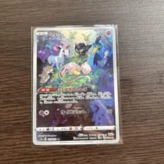 2025年最新】ポケモンカード vstarユニバース ミュウの人気アイテム