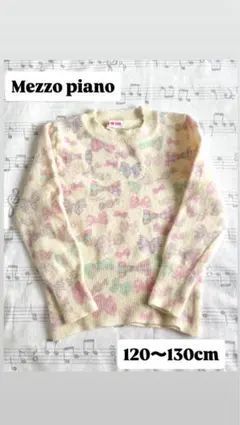 Mezzo piano リボン柄ニットセーター 120〜130cm