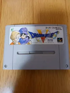 スーパーファミコンソフト　ドラゴンクエスト5天空の花嫁　ジャンク