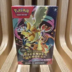 新品未開封 ポケカ Chaos Rising Booster Bundle 海外 - メルカリ