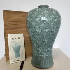 茶道具/花入 高麗青磁 韓国國展招待作家 黄鍾九 共箱 - メルカリ