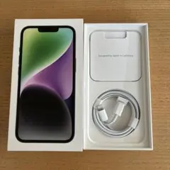 新品　Apple ライトニングケーブル ホワイトiPhone 純正 タイプC