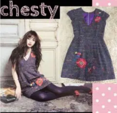 chesty 花柄刺繍 ツイード ワンピース