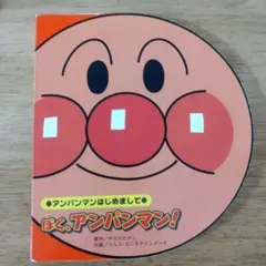 Item thumbnail for item 5e317e04-958f-400f-9c10-a75b508eeb2f