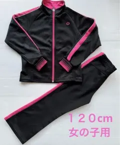 陸上競技 ジャージ 上下　女の子　上下セット　陸上　女子ユニフォーム 部活