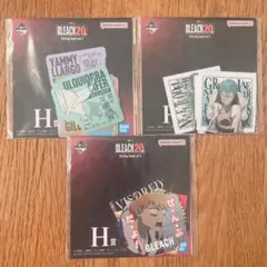 BLEACH 一番くじ H賞ステッカーセット 3点