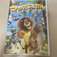 2026年最新】マダガスカル ペンギンズの人気アイテム - メルカリ