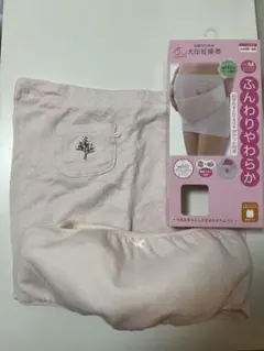 犬印妊婦帯 ピンク ふんわりやわらか 腹巻 マタニティ おまもり