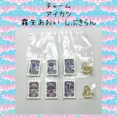 ぴぃ(断捨離のため1部お値下げ可能です)様 リクエスト 2点 まとめ商品