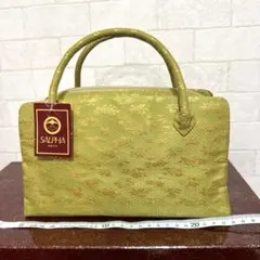 ステラM様 リクエスト 3点 まとめ商品