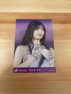 乃木坂46⭐︎缶バッジ18個セット　五百城茉央 乃木坂46⭐︎缶バッジ18個セット 五百城茉央 乃木坂46 OFFICIAL WEB