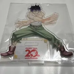 2026年最新】フェアリーテイル グレイ アクリルスタンドの人気アイテム
