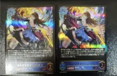 シャドウバースエボルヴ マナリアクイーン・アン LG 3枚 - メルカリ