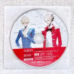 TOKYOヤマノテBOYS for V MAIN DISC 予約特典ドラマCD - メルカリ
