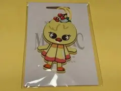 Item thumbnail for item 7fa7d839-3e1a-48ab-842d-33ba379ff872